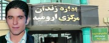 اعدام جنايتكارانه زنداني سياسي كرد بهروز آلخاني