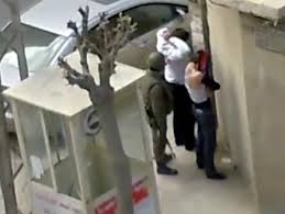 مزدوران رژيم ايران  در ميان  اسراي دستگير شده يمن