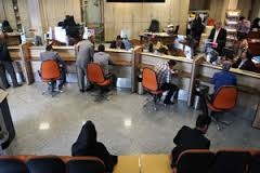 کلاهبرداري ميلياردي با افتتاح سه هزار حساب