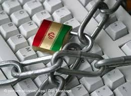 سركوب اينترنتي در ايران