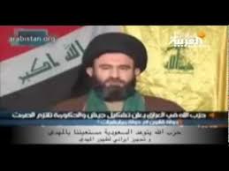 «واثق البطاط»مسئول شليك خمپاره به اردوگاه لیبرتی بازداشت شد