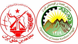 پيام تبريک سازمان خه‌بات کردستان ايران