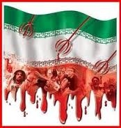 ” در ايران، به يك زندان برويد”