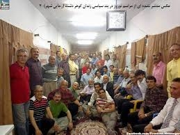 پيام تسلیت جمعي از زندانيان سياسي كُرد