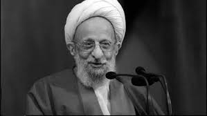 مصباح يزدي: تامين نان و آب مردم جنبه حيواني دارد