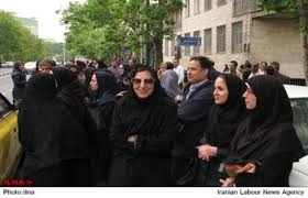 تجمع بزرگ اعتراضي معلمان در ايران