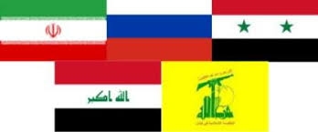 عراق: ستاد هماهنگي نظامي در ائتلاف چهارجانبه ؟