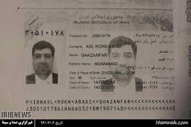 تائيد مرگ چهار ديپلمات رژيم ايران در حادثه منا