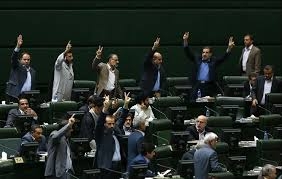 صف بندي و رويارويي فشرده در تصويب نمايشي برجام