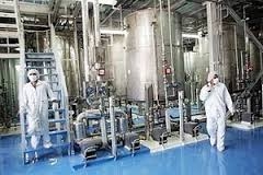 بزرگ‌ترين انهدام هسته‌اي تاريخ كليد خورد