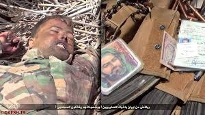 ليست كشته هاي رژيم ايران در سوريه