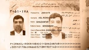 ركن‌آبادي با "مأموريت امنيتي" به عربستان رفته بود