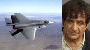 8سال زندان برای دلال تسليحاتي رژيم ايران در آمريكا