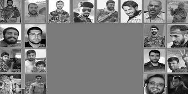 هلاكت بيش از 20تن از پاسداران در سوريه