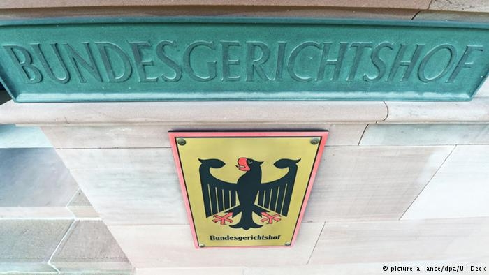 جاسوس احتمالی ایران در آلمان بازداشت شد