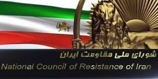 تروريستها و شكنجه گران همراهان رئىس جمهور در سفر اروپا