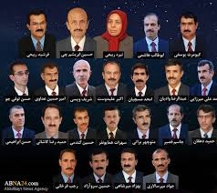 بيانية جمعي از جوانان بلوچ در حمايت از مجاهدان ليبرتي