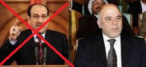 مالكي پس از شكست در حل اختلافات خود با العبادي ، در تهران است