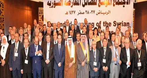 اتفاق نظر اپوزیسیون سوریه  در اجلاس رياض