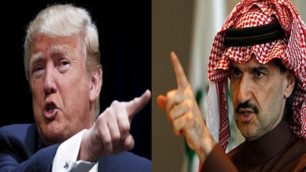 دعوای لفظی شاهزاده الولید میلیاردر سعودی با دونالد ترامپ