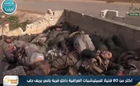 سوريه: هلاکت 600نفر از عناصر سپاه  طي 4 ماه اخير