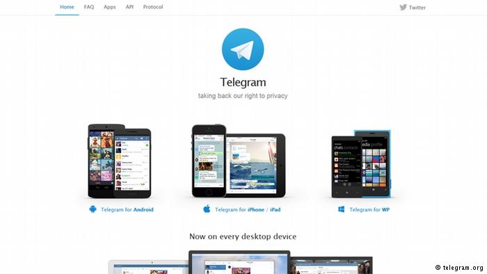"فیلترینگ هوشمند تلگرام" در ایران