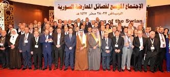 متن بيانيه هيئت هماهنگي مذاكرات اپوزيسيون سوريه