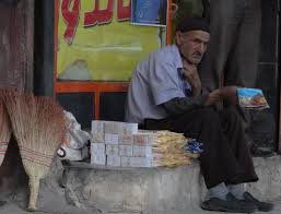 بيانيه سرکوب شدگان دستفروش در برابر شهرداري تهران !